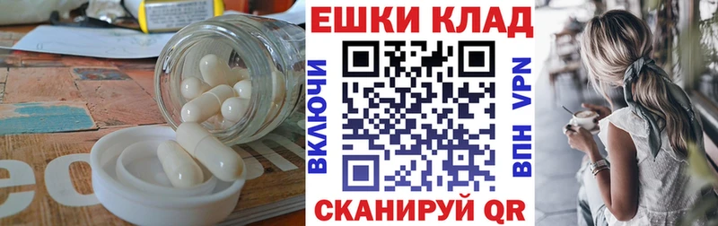 Экстази Дубай  Рыльск 