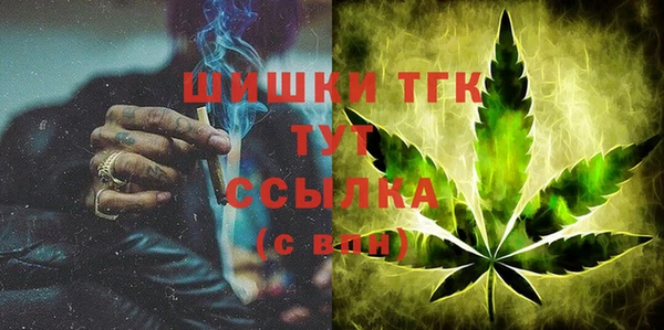кокаин Няндома