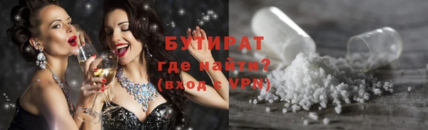 индика Абдулино