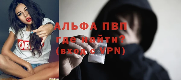 кокаин перу Нягань