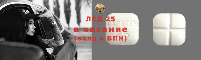 кокаин перу Нягань