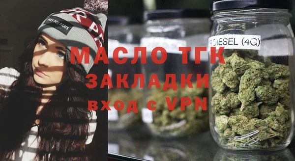 индика Абдулино