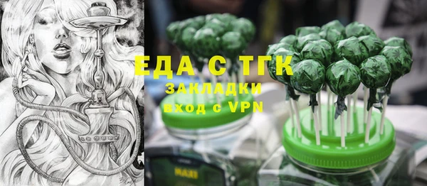 хмурый Алексеевка