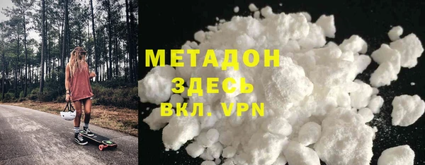 МДПВ Нязепетровск