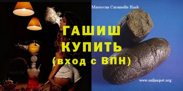 не бодяженный Алзамай