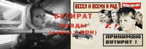 хмурый Алексеевка