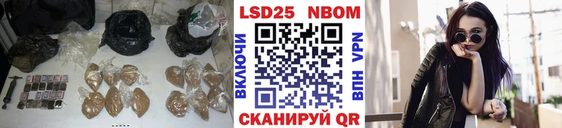 Лсд 25 экстази кислота  продажа наркотиков  Рыльск 